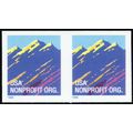 2904c, Mint VF NH Non Profit Imperforate Coil P...
