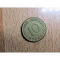 1976g 10 Pfennig Germany Coin