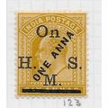 INDIA 1926 KE7 ONE ANNA SURCHARGE OHMS OFFICIAL...