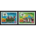 Taiwan World Freedom Day 2v 1984 MNH SG#1522-1523