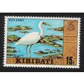 Kiribati Reef heron Bird 15c 1980 MNH SG#127