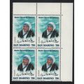 San Marino Mother Teresa Europa Famous Women Co...