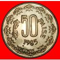 Ⰶ KOREA (1983-1993): INDIA ★ 50 PAISE 1985 STAR...