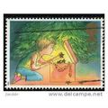 1987 SG 1375 - #2 fine used (o)