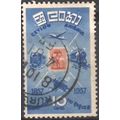 Ceylon 1957 - SG443 - 10c red & blue - Mail Tra...