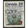 1986 SG 1203 - fine used (o)