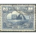 Iraq 1923 - SG45 - 3a blue - Arch Of Ctesiphon ...