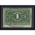 Used JQ1 1c Parcel Post Average W1071