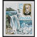 Mi Block 69 (**): CAPEX '78 International Stamp...