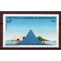 New Caledonia 501 MNH Mountains Environmental P...