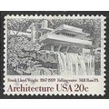 1982 Michel 1600 - #2 fine used (o)