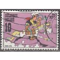 Belgique 1990 Michel 2442 O Cote (2008) 0.50 € ...