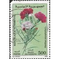 TUNISIA, FLOWER, Carnation, green 1999, 500m