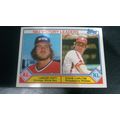 1983 Topps Card # 705 1982 Victory Leaders Hoyt...
