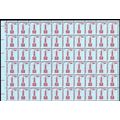 1603, MNH 24¢ Misperfed Part Sheet of 60 Stamps...