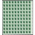 1209, MNH 1¢ Very RARE Misperfed Sheet of 100 S...