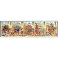1989 Lord Mayor (2) Fine Used hrd3a