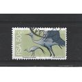 SouthAfrica.SG362 50c Stanley Cranes.Fine Used....