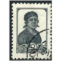 1936 Michel 677II - cancelled - perf. 12x12,5