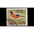 CEYLON SRI LANKA [1966] MiNr 0343 ( O/used ) [L...