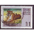 CEYLON SRI LANKA [1970] MiNr 0398 ( O/used ) [L...