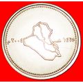MAP: IRAQ ★ 100 FILS 1425-2004 MINT LUSTER! LOW...