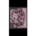 ENGLAND GREAT BRITAIN [Dienst] MiNr 0008 ( O/us...