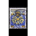 NIEDERLANDE NETHERLANDS [1926] MiNr 0195 A ( O/...