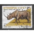 ETH 2005 20c 'BLACK RHINOCEROS' FINE USED (EBID...