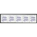 2225bv 1c Omnibus Fine MNH SG PNC 3/5 R0849