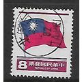CHINA TAIWAN 1978 $8 RED BLUE AND DEEP RED NATI...