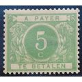 Belgium Stamp Scott #J12, Mint Hinged