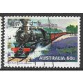 1979 SG 717 - fine used (o)