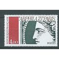 france stamps sg2073 1975 mnh sg 2073 arphila p...