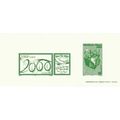France Imprimerie des Timbres 2000 Year 2000 VGC