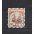 Burma.O118 2a Hintha (legendary bird) (Orange)....