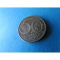 1960 AUSTRIA FIFTY GROSCHEN FREE POST. AAW
