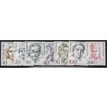1989/1992 7 different values - fine used (o)