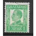 BULGARIA 1931 1L GREEN KING BORIS III SG 304A F...