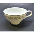 Vintage Dansico Teahouse Rose Coffee/Tea Cup Ja...