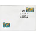 Sierra Leone 2019 Mi. ? FDC Joint Issue 20 Ans ...