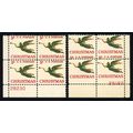 1276, MNH 5¢ - Misperfed Error PL# Captured Pla...