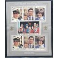 1981 Royal Wedding Mini Sheet 239.Mounted Mint....