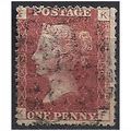 1858 SG43 1d Red Plate 196 Good Used Check Lett...