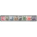1966 8 different values - #186 fine used (o)