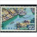 1973 Michel 1171 - fine used (o)