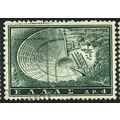 1961 Michel 757 - #2 fine used (o)
