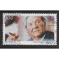 GER 1996 100pf 'CARLO SCHMID' FINE USED (EBID62...