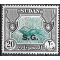 1951/1962 SG O82 - MNH (**) - ANIMAL
