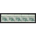2123a 3.4c School Bus Very Fine MNH Dry Gum PNC...